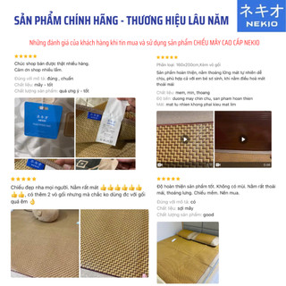 Chiếu Mây Cao Cấp Nekio Nhật Bản - Chiếu mát điều hòa, thoáng khí, kháng khuẩn, hạn chế mồ hôi lưng