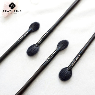 Cọ highlight dạng oval mini Feather B Black Highlighter Brush