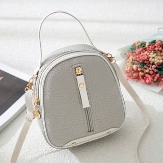 Balo Mini Siêu Xinh Cỡ Nhỏ