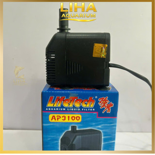 Máy Bơm Lifetech AP3100 (28W-1350L/H-2.8M) - Máy Bơm Nước Bể Cá