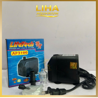 Máy Bơm Lifetech AP3100 (28W-1350L/H-2.8M) - Máy Bơm Nước Bể Cá