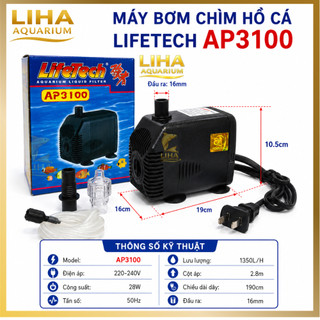 Máy Bơm Lifetech AP3100 (28W-1350L/H-2.8M) - Máy Bơm Nước Bể Cá
