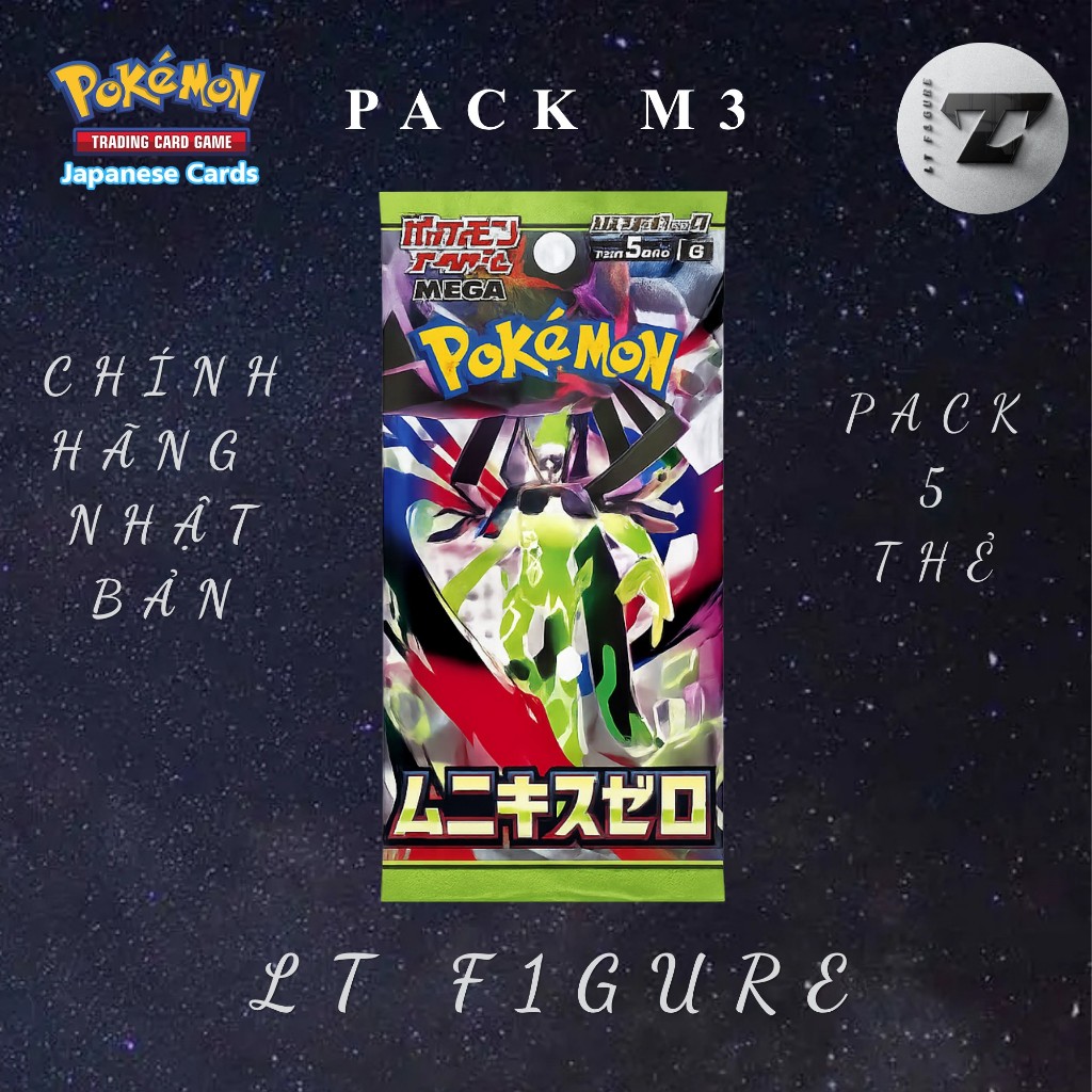 [LT F1GURE] Thẻ Card Game Pokemon - Pack Pokemon Nihil Zero (Pack M3 - Pack 5 thẻ) - Chính Hãng Nhật