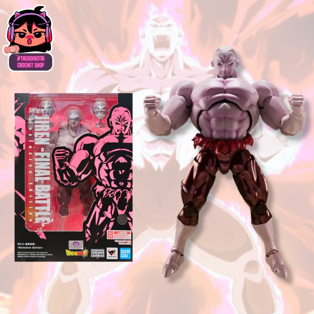 SHF BANDAI (AUTHENTIC) HIGH QUALITY ACTION FIGURE "SDCC JIREN FINAL BATTLE- DRAGONBALL SUPER" (2ND -