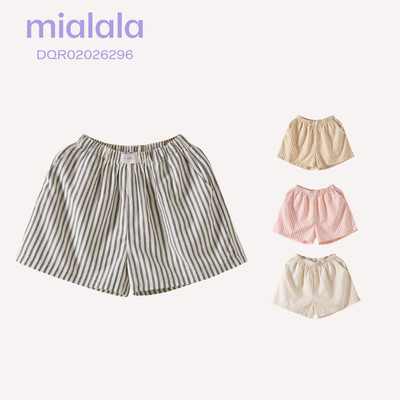 Mialala Quần Short Nữ 6296 Kẻ Sọc Cạp Chun 3cm Thoải Mái Form Rộng Dễ Chịu Có Túi Sườn Tiện Dụng