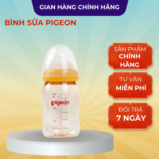Bình Sữa PIGEON Softouch 160ml/240ml cho Bé Sơ Sinh,-Nhập khẩu Thái Lan 2026
