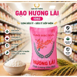 10kg Gạo hương  lài dẻo ít .ráo cơm .không dẻo nhiều