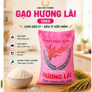 10kg Gạo hương  lài dẻo ít .ráo cơm .không dẻo nhiều