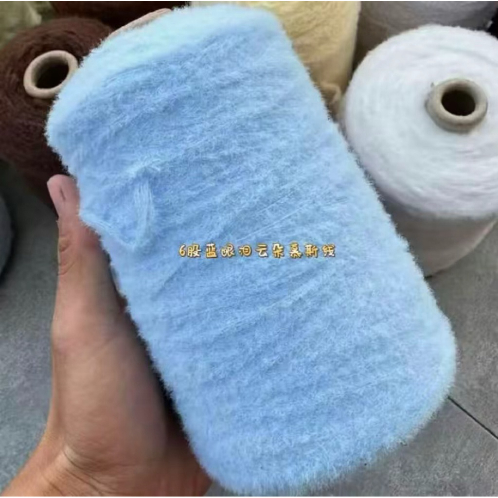 (8 chập) Len Cloud Candy XANH ĐẬM 500g
