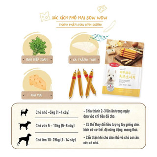 [240g] Xúc Xích Phô Mai Bowwow Cho Chó Mèo - Snack Thưởng Mềm Dễ Ăn, Vị Cheese Thơm Ngon
