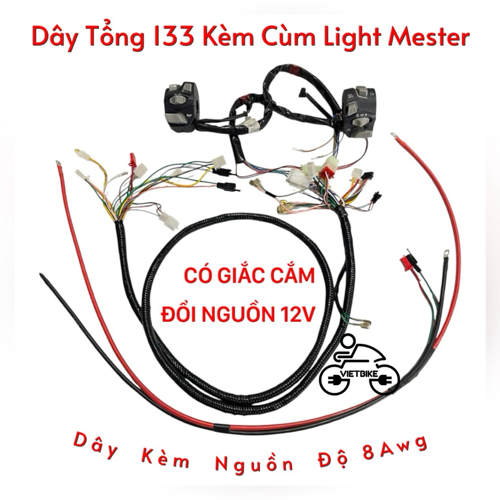 Bộ Dây Điện Tổng Xe 133S  Kèm Cùm FZ V2 Giắc Cắm vừa ic Votol Có giắc Đổi Nguồn
