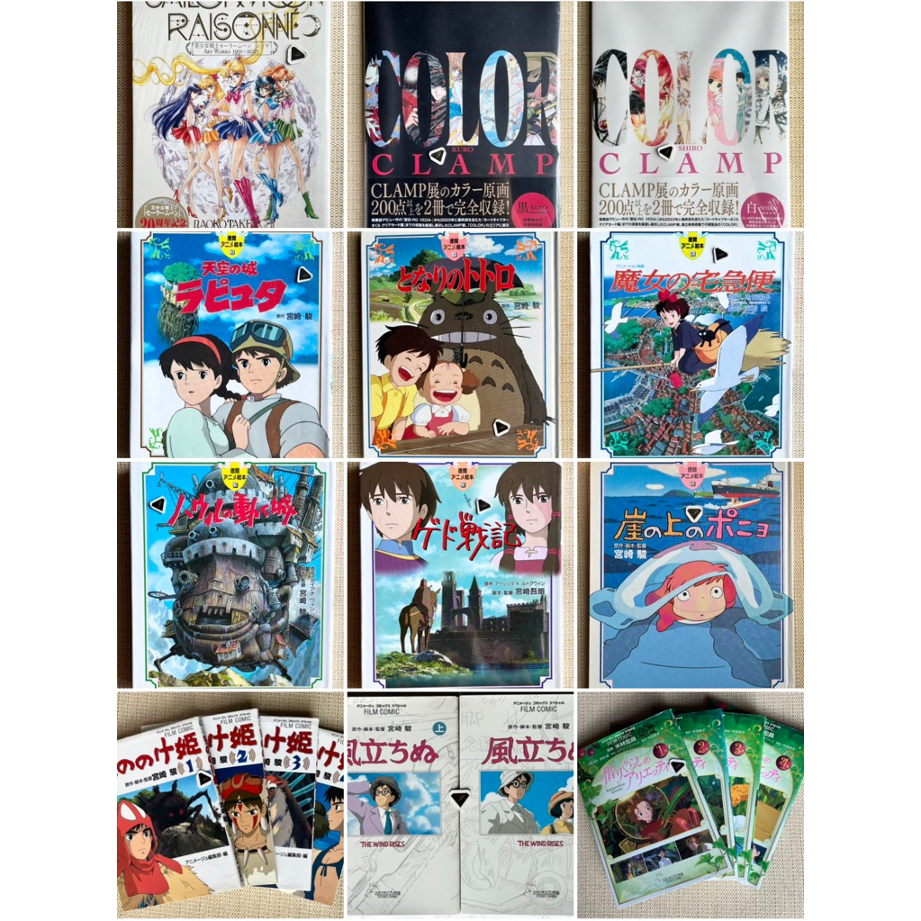 OtakuTPstore Chính hãng official postcard manga comic Artbook sách truyện anime Ghibli Attack on Tit