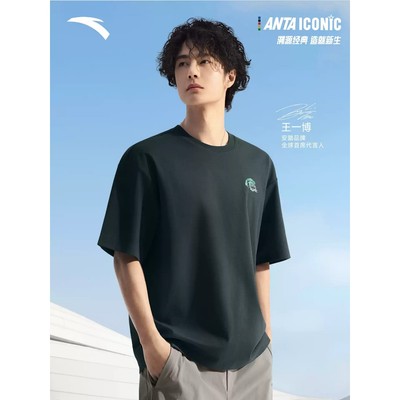 [WangYibo] ANTA Áo thun T-Shirt Áo Phông Thời Trang Skateboard Culture Form Thoải Mái Cold Brew 1526B8115