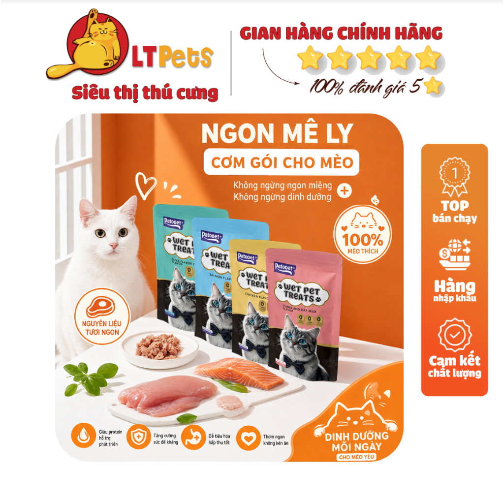 Pate PotoPets LTPETS hầm thịt miếng 85g dành cho mèo( phiên bản mới)