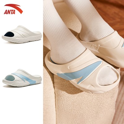 Dép thể thao nam nữ Anta C37 Nhiều mấu Mã Dép bánh mì đi biển nam nữ