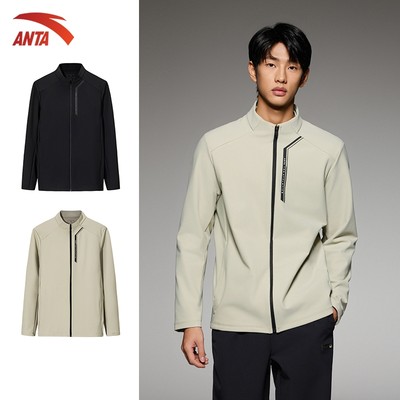 ANTA Áo Khoác Thể Thao Nam Tập Luyện Thoải Mái, Mặc Hằng Ngày 1526A7705S