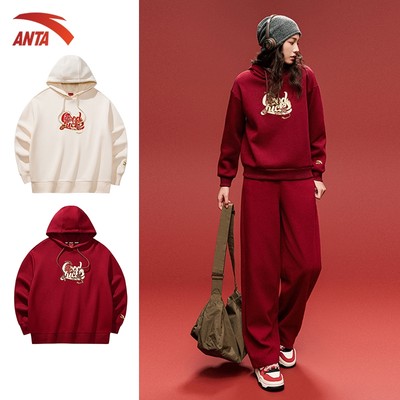 Set Áo Hoodie + Quần dài nỉ ANTA Nữ Áo khoác nỉ phối cùng quần dài ấm áp Good Luck 1626A8706S