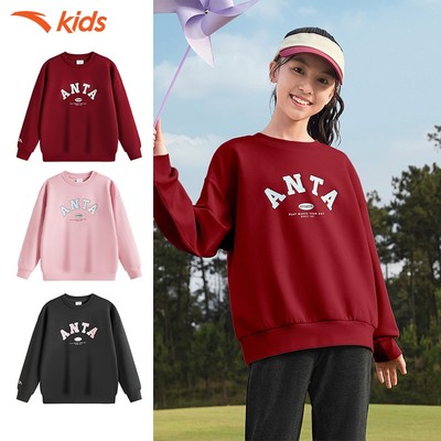 ANTA Kids Áo Sweater Nỉ Dáng Chui Đầu,Áo Tay Dài, Mềm Ấm, Thoải Mái Vận Động Bé Gái A62537702