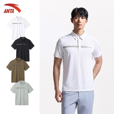 Áo polo nam thể thao Ngắn Tay Thể Thao Nam mang lại cảm giác mát lạnh và thoải mái khi mặc  ANTA 1525D7101