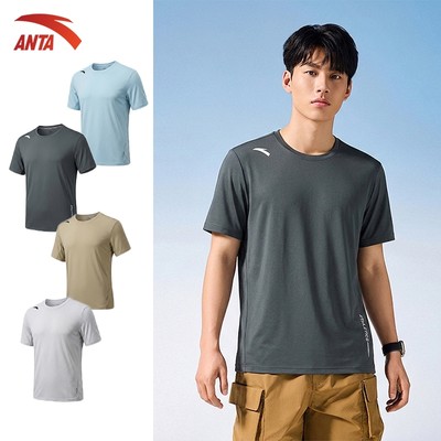ANTA Áo Thể Thao Nam 9526B7135 | Áo Thun Chạy Bộ, Cầu Lông, Pickleball, Tennis Nhanh Khô, Thoáng Khí, Co Giãn 4 Chiều