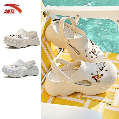 ANTA Dép Sục nữ đế dày Cute Claw 122628515 – Dép cross đi biển chống trơn thoáng khí sandal nữ êm nhẹ