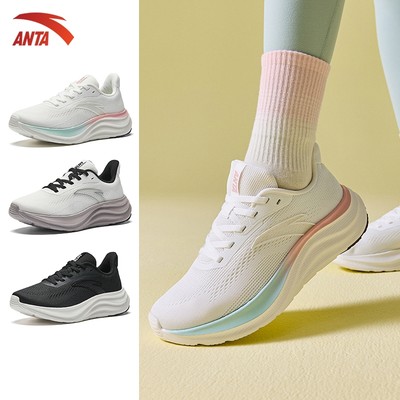 [5KM+] ANTA Giày Chạy Thể Thao Nữ BASIC 1225C5509R Êm Chân, Thoáng Khí