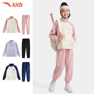 ANTA Kids Set Bộ Quần Áo Thể Thao Bé Gái 2 Món Áo Sweater Kèm Quần, Phong Cách Thể Thao Năng Động A62537708