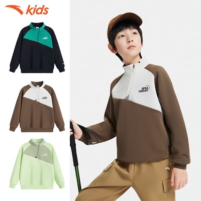 ANTA Kids Áo khoác Dài Tay Thể Thao Bé Trai Ấm Dày, Thoải Mái Vận Động áo trẻ em A72536714