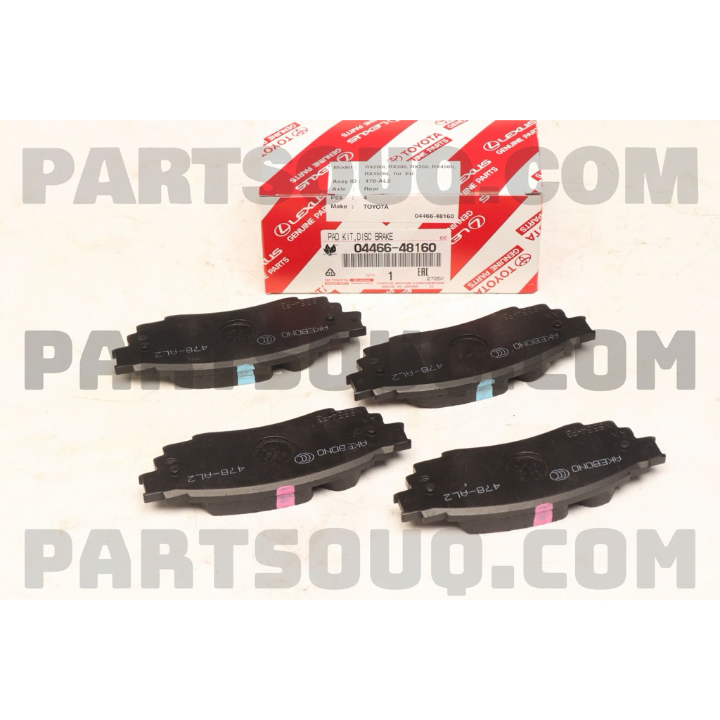 Má Phanh Sau Lexus RX200t, RX300, RX350 2016-2022