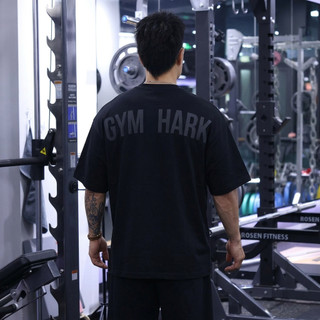 áo thun gym oversize phong cách đơn giản