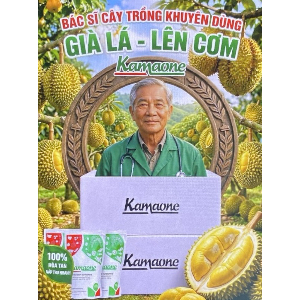 G-Kama one