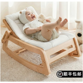 NÔI BẬP BÊNH CHO TRẺ EM CAO CẤP oder