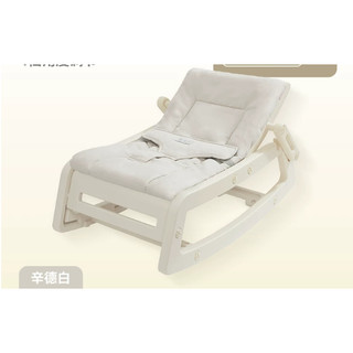 NÔI BẬP BÊNH CHO TRẺ EM CAO CẤP oder