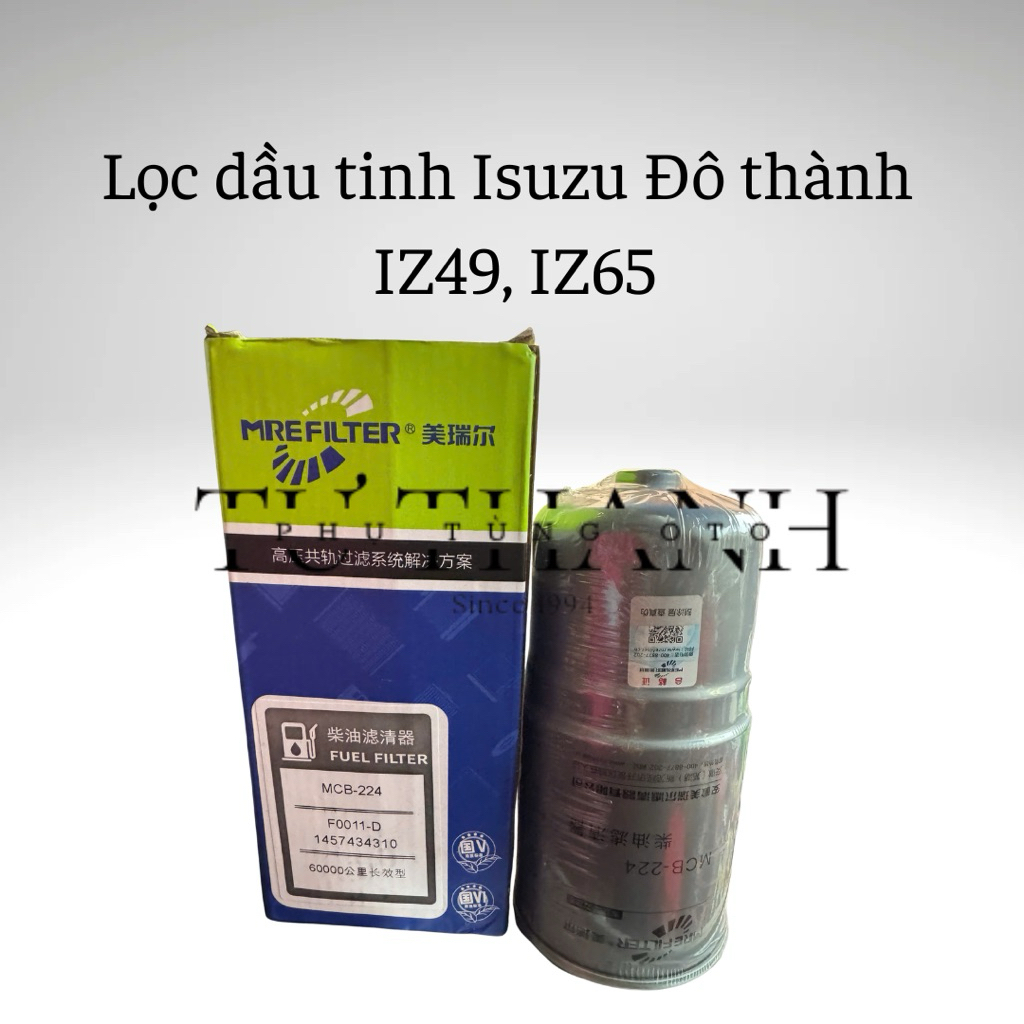 Lọc dầu tinh Isuzu Đô thành Iz49, Iz49 và các loại xe TQ - mã F0011-AA