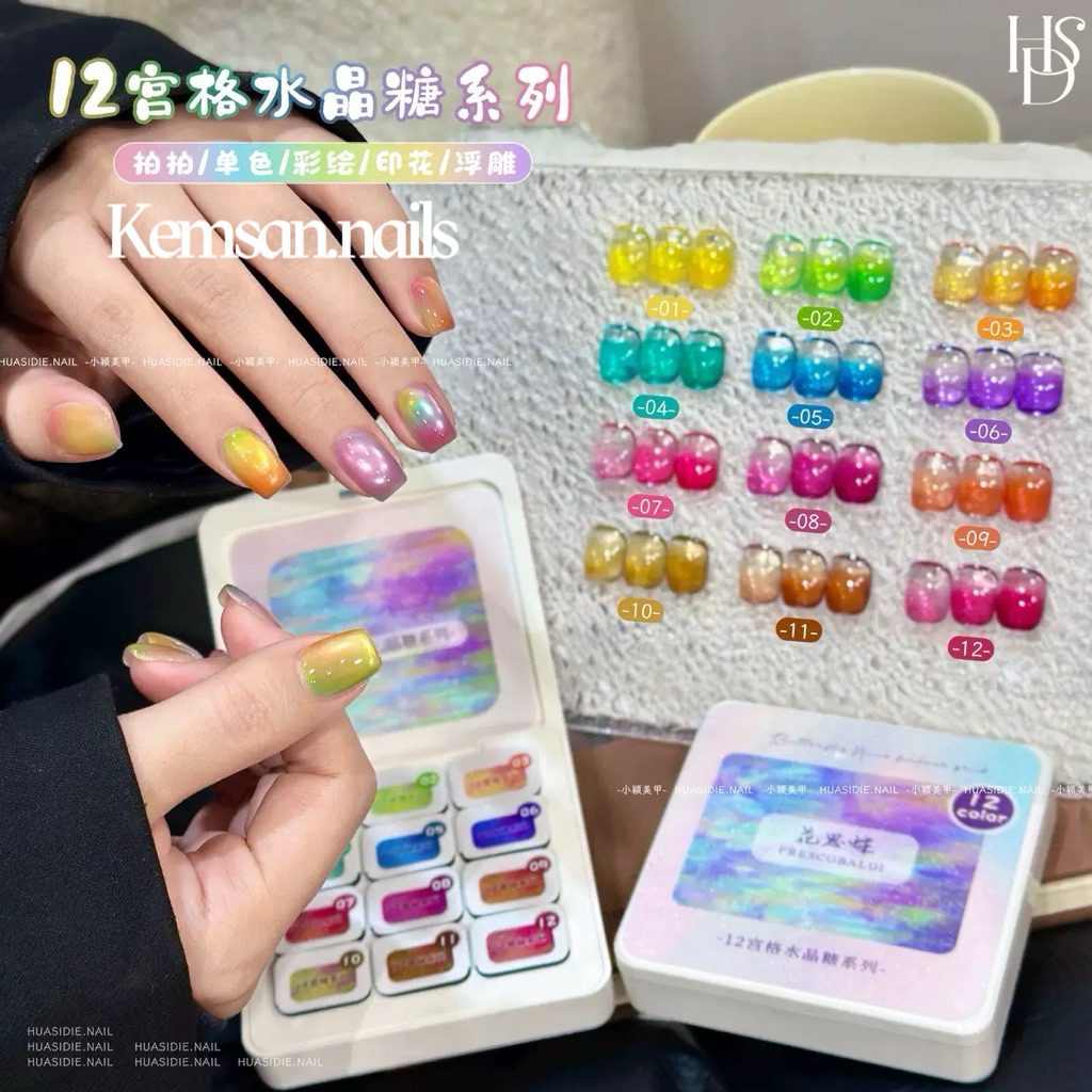 (M166) Set Ombre màu thạch trong Frescobaldi làm nail