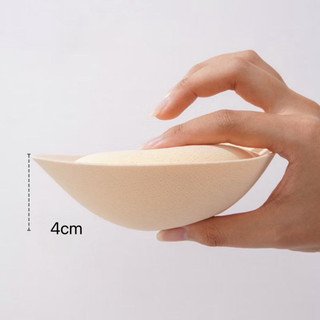 MÚT NÂNG NGỰC 4CM MÚT LÓT ÁO TẬP GYM YOGA, ĐỒ BƠI CAO CẤP NÂNG NGỰC - NHIỀU LOẠI