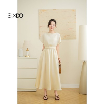 Đầm midi dáng xòe tay hến cổ tròn SIXDO (Cream Woven Flared Dress)