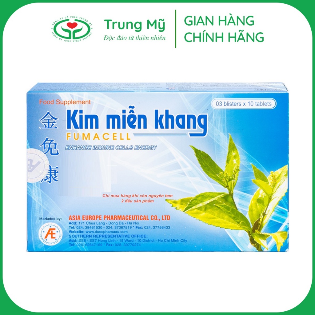 ️️️ [Chính hãng] Kim Miễn Khang hộp 30 viên giúp hỗ trợ cải thiện lupus ban đỏ, vẩy nến