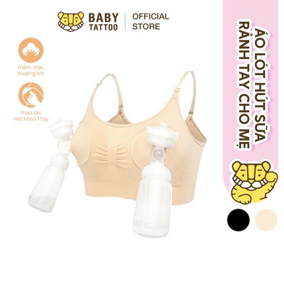 BABY TATTOO Áo Ngực, Áo Lót Hút Sữa Rảnh Tay Cho Con Bú 2 Trong 1, Thiết Kế Không Gọng, Co Giãn, Nâng Đỡ Chống Chảy Xệ