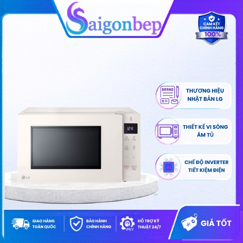 Lò Vi Sóng LG NeoChef™ 25l Inverter MS2535GIK