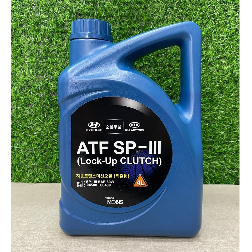 [ CHÍNH HÃNG ] DẦU HỘP SỐ TỰ ĐỘNG HYUNDAI KIA ATF SP-III (4 LÍT)  NHẬP KHẨU HÀN QUỐC