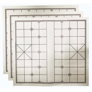 Bàn cờ tướng bằng Da (Simili)
