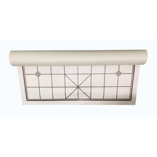 Bàn cờ tướng bằng Da (Simili)