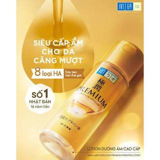 Nước Dưỡng Ẩm Tối Ưu Hada Labo Advanced Nourish Lotion dùng cho da dầu Và Da Thường 100ml ,170ml