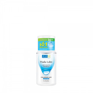 Nước Dưỡng Ẩm Tối Ưu Hada Labo Advanced Nourish Lotion dùng cho da dầu Và Da Thường 100ml ,170ml