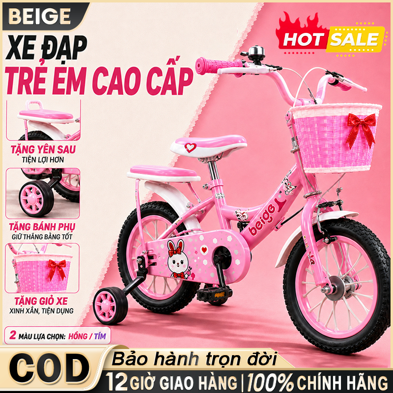 Xe đạp cho bé 2 tuổi Beige, xe đạp bé gái, xe đạp trẻ em nữ, size 12 16 18 inch, từ 2-12 tuổi