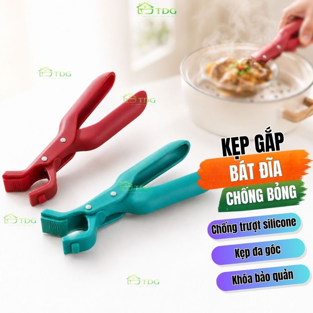 Kẹp gắp bát đĩa AnHome chống bỏng chống trượt đa năng dụng cụ nhà bếp tiện dụng