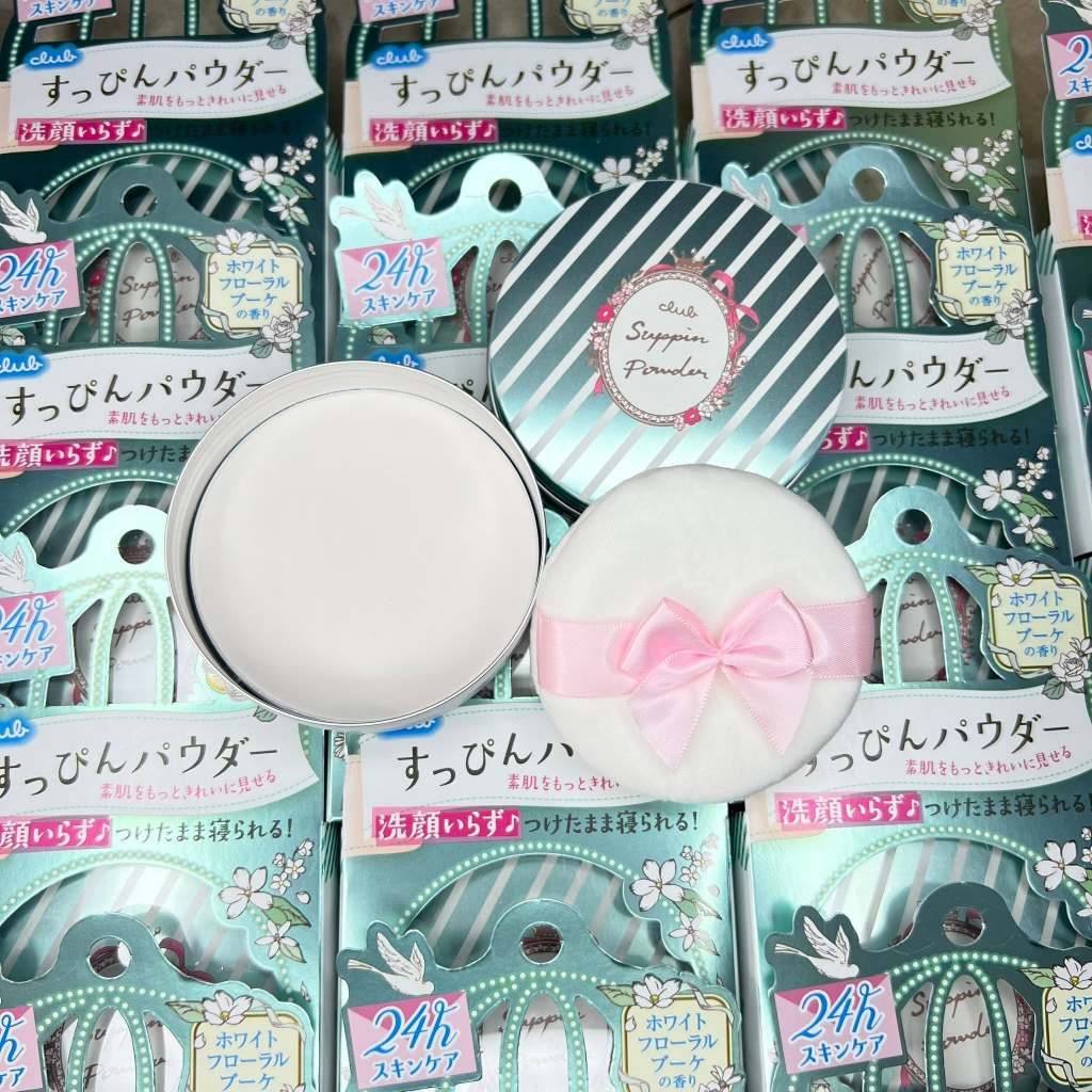 Phấn phủ Club Suppin Powder