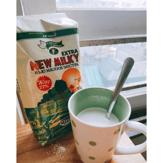 [Gói 1KG] Sữa Béo Nga New Extra Milky - Độ béo Cao, Giàu Năng Lượng - Hàng Nhập Chính Hãng Hàn Quốc.