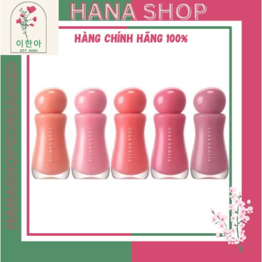 [Dahlia] Son tint bóng Dahlia Dressy Glow Tint 4g